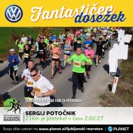 21. Ljubljanski maraton